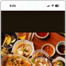해림식당 네이버블로그