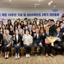 한양대학교 보건대학원 헤럴드경제