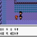 빠인땡큐유