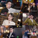 변호사이지혜법률사무소