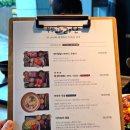 너랑같이제주본점 | 서귀포신시가지 맛집 추천 제주 장어 덮밥 가성비 좋은 부부요리단 서귀포본점 후기