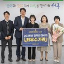 서구보건소 이미지