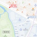 한국체육대학교(실내빙상장앞) 이미지