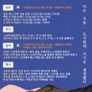 서구공공도서관 이미지