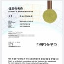 발원지학원