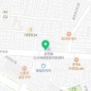 배스킨라빈스관악은천 이미지