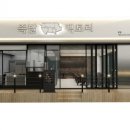 족발팩토리 이미지