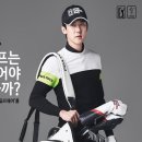 슬기로운골프생활 이미지
