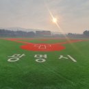 광명시립야구장 이미지