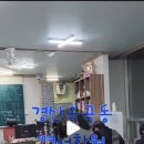 열심히하는영어교습소