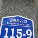 소담빌라 이미지