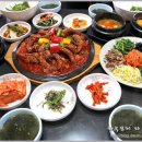 전통웰빙