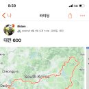 화목장여관 이미지