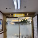 [마포] 공덕 두피관리 추천 탑스칼프 마포점 후기, 두피 스케일링 받고 온 솔직후기
