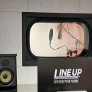 강남역 미디 작곡학원 후기 | 악기 못 쳐도 2개월 만에 자작곡 완성한 직장인 후기