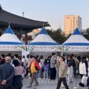 광주여자대학교산학협력단 베리타스알파