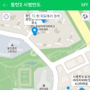 이레메디케어 이미지