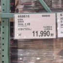 기린푸드주식회사