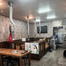 금송부동산공인중개사사무소 이미지