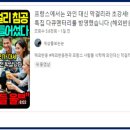 주식회사 다음푸드 이미지
