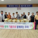 수곡면사무소 이미지