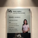 편안메디컬 이미지