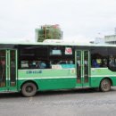 대중여행사 네이버블로그