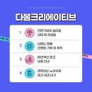 수디자인광고기획 이미지