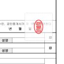 온나인