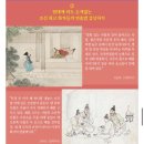 시노래 페스티벌 | 2026 LOVESOME 러브썸 페스티벌 후기- 라이즈 보러갔다가 터치드에 반함