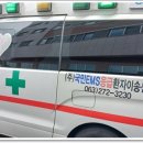 만인요양병원