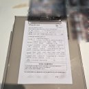 피아노 | 서면 피아노 학원 모두의 피아노 방문 후기