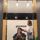 산호동162 | 마산미용실 매력뷰티하우스 클리닉으로 탱글해진 내 머리