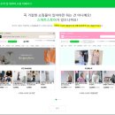 라인네트워크