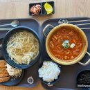 용우동수월점 | 제주 한림 맛집, 따끈한 용우동 행복한한림점 가봤어요