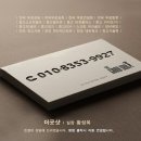 스크린골프솔루션 이미지