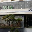 윈모텔 이미지