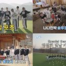 달성민박 이미지