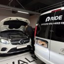 스카이자동차정비 이미지