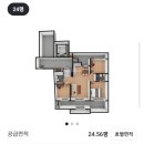 동백8로1 | 동화 나투스진그란데 이모션블랑 용인시기흥구 백현모아미래도2단지 24평형 시공후기