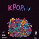 세중인터내셔날 이미지