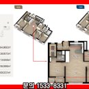 시흥센트럴헤센 이미지