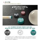 하나캐롬 이미지