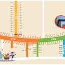 해돋이청과 - 동작구 동작대로29길 24 | 해돋이청과