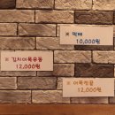 철인7호공주