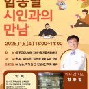 진주굿모닝병원 이미지