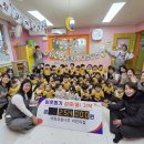 나무어린이집 이미지