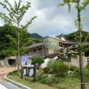 친환경농업박물관 Daum카페