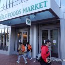 시선홀푸드