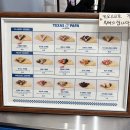 위례카페 텍사스파파 크레페 위례점 송파디저트맛집 추천
